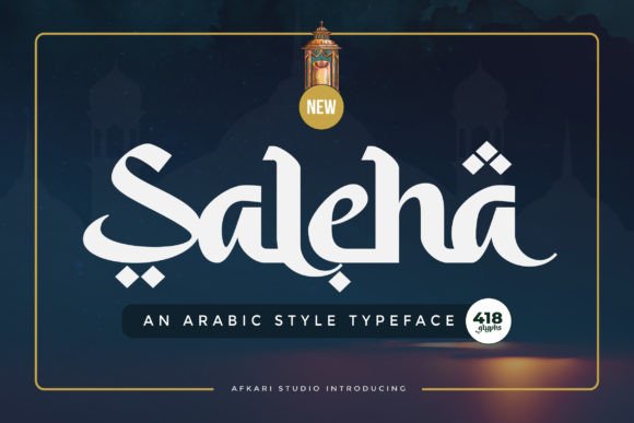 Elevate Your Visual Campaigns with the Saleha Arabic Display Font